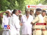 Tv9 Gujarat - Ahmedabad Three died of Congo fever