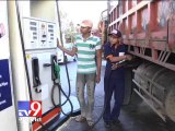 Tv9 Gujarat - Veerappa Moily hints at 1 time diesel price hike