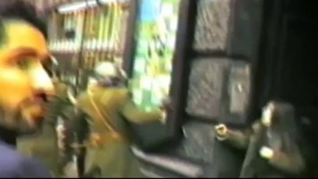 Chile las imágenes prohibidas p2