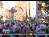 صباح ON: تظاهر أنصار مرسي على رصيف محطة مترو الدقي والبحوث