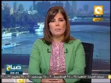 صباح ON: قيادات إخوانية تطالب أمريكا بالإعتراف بالإنقلاب العسكري في مصر