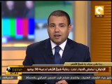 الإخوان: نرفض الحوار تحت رعاية شيخ الأزهر لدعمه 30 يونيو