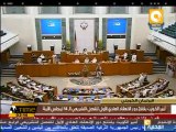 أمير الكويت يفتتح دور الانعقاد العادي الأول للفصل التشريعي الـ 14 لمجلس الأمة