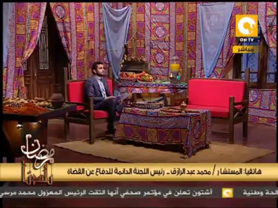 رمضان بلدنا: نيابة الجيزة أصدرت قرار بحبس سلطان...