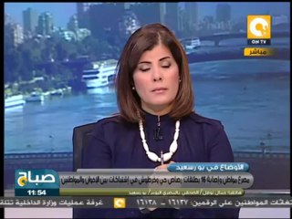 صباح ON: شباب بورسعيد يعلن حظر التجوال للإخوان المسلمين