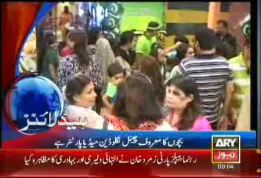Headlines-2400-Thursday-Aug-15-2013