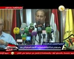 مؤتمر صحفي لحركة فتح الفلسطينية حول التطورات السياسية في مصر