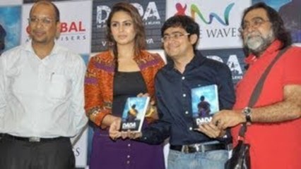 Huma Qureshi Unveils Vibhor Tikiya's Book DADA !