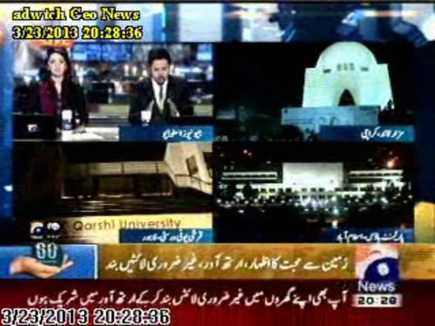 QARSHI @ EARTH HOUR 23rd March 2013, Geo News