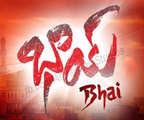 Nagarjuna's Telugu Movie Bhai's First Look