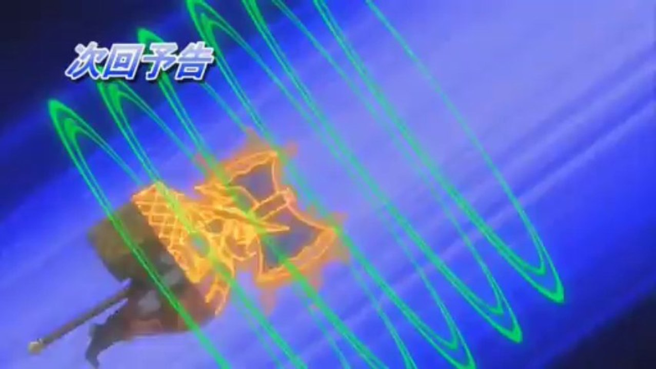 Yu-Gi-Oh! 5D's Episode 88 Preview Comparison