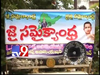 Students Cycle rally in Guntur