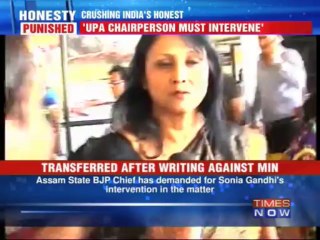 Officer's transfer sparks row