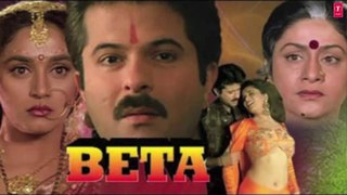 Sajna Mein Teri Tu Mera Full Song (Audio) _ Beta _ Anil Kapoor, Madhuri Dixit