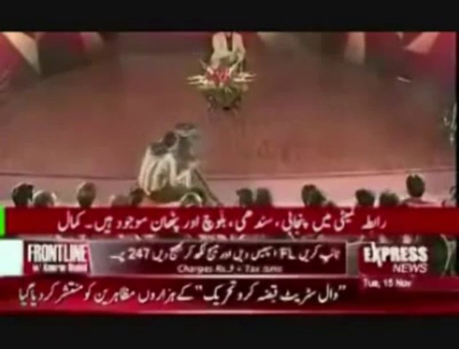 Mustafa Kamal Insult Live