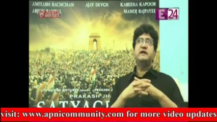 Making Song of Raghupati Raghav Film 'Satyagrha'-Special Report-16 Aug 2013