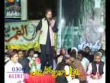 Ahmed Ali Hakam 3 at Anual Mehfil E Naat Astana E Alia Ghousia Syed Faiza Rasool Shah by Syed Irfan Gailani