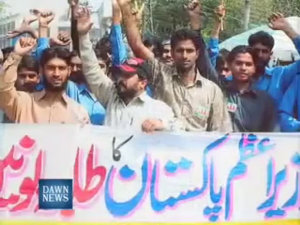 Street Fighting Years - 2 (Dawn News)