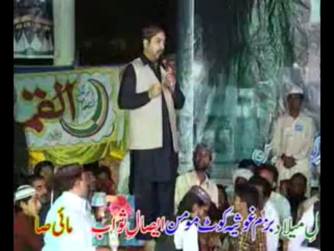 Ahmed Ali Hakam7 at Anual Mehfil E Naat Astana E Alia Ghousia Syed Faiz Rasool Shah by Syed Irfan Gailani