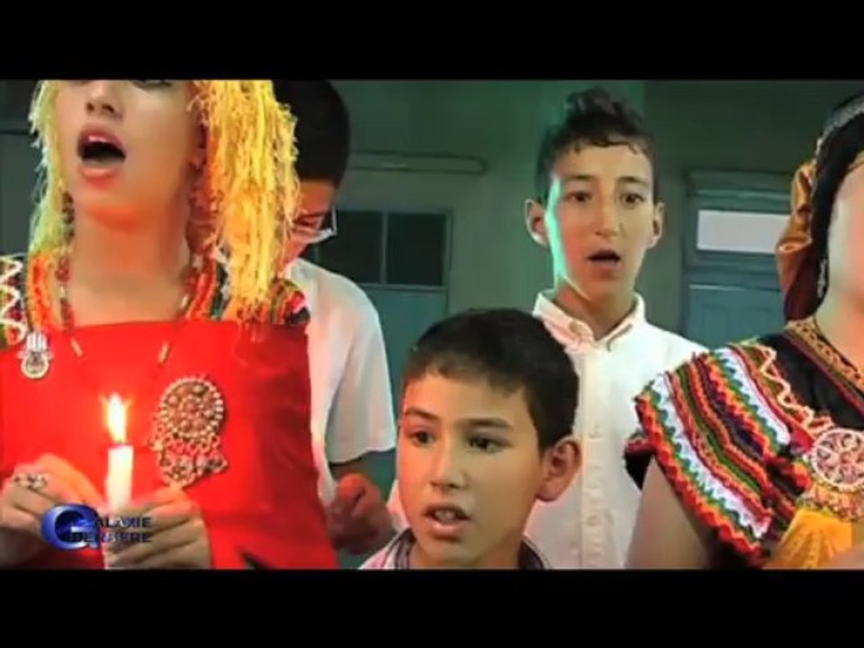 Bande Annonce GB Village