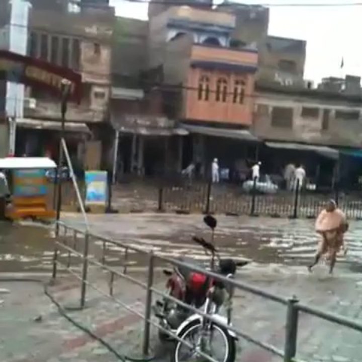 Saleem centre