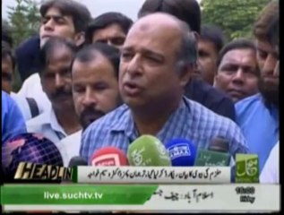 News Headlines 04pm August 16, 2013