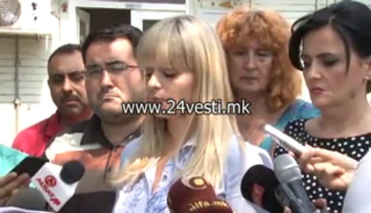 IZJAVA VMRO