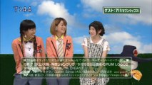 sakusaku.13.08.16 (2)　すでに霊？パンツ見つかりました？　7!!MAIKO/NANAE登場