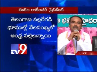 'Uneducated' T-people not violent unlike 'Educated' Seemandhra people - TRS Etela
