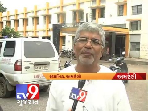 Tv9 Gujarat - More than 500 cases of dengue reported in Amreli
