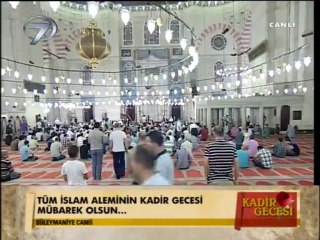 Allah adın Nejdet Ergün Ramazan 2013