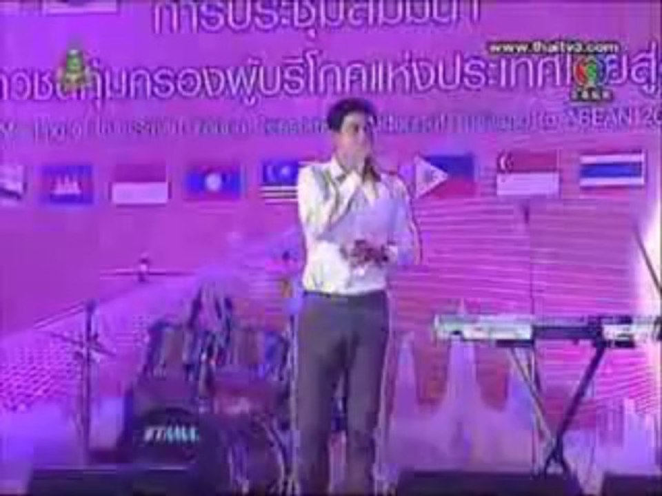 แค้นเสน่หา - สีสันบันเทิง 16/08/13