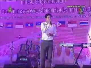 แค้นเสน่หา - สีสันบันเทิง 16/08/13