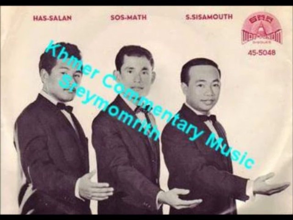 Khmer  Commentary  Music  02