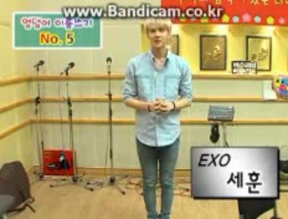 130814 EXO KISS THE RADIO Manitto Fail Penalties