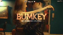 Bumkey ft. Dynamic Duo - Attraction k-pop [german sub]