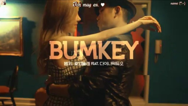 Bumkey ft. Dynamic Duo - Attraction k-pop [german sub]
