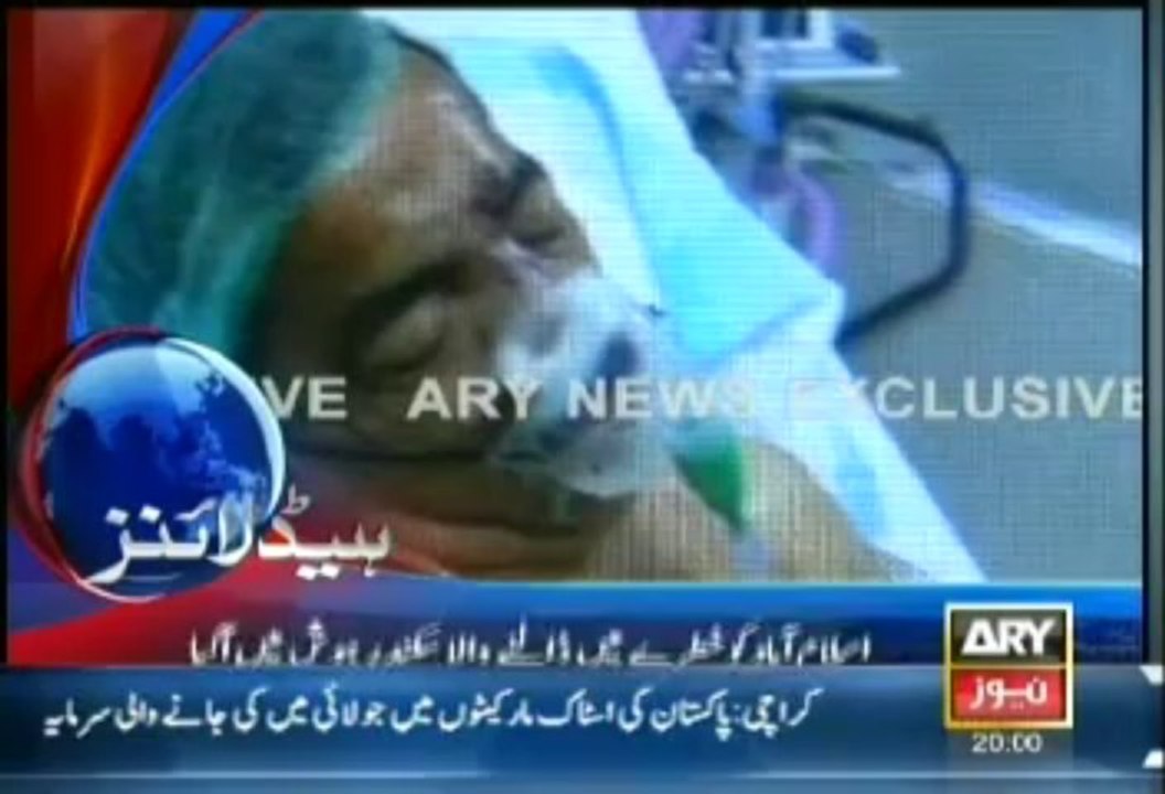 Headlines - 2000 - Friday - Aug - 16 - 2013
