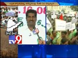 A.P NGOs intensifies agitation for Samaikhyandhra - Part 2