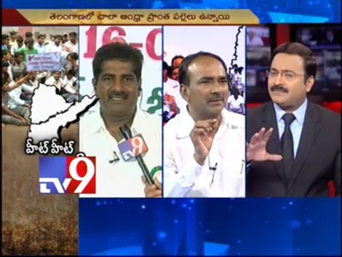 A.P NGOs intensifies agitation for Samaikhyandhra - Part 3