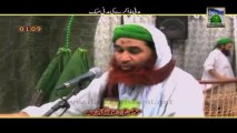 Madani Muzakray Ki Madani Mehak Clip 7 - Aulad Ki Tarbiyat - Maulana Ilyas Qadri