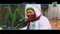 Madani Muzakray Ki Madani Mehak Clip 6 - Barkat Kesey Ho - Maulana Ilyas Qadri