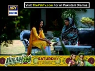 Mere Harjai Episode 19 By Ary Digital - Part 3