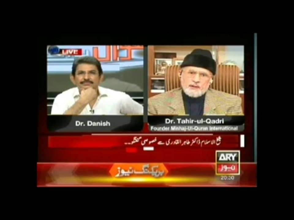 Sawaal Yeh Hai 16 Aug 2013
