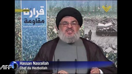 Attentat à Beyrouth: le chef du Hezbollah accuse des extrémistes