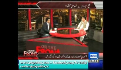 On The Front - With Kamran Shahid - 16 Aug 2013