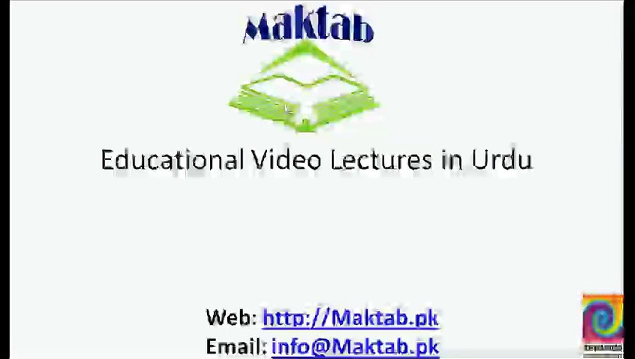 FSc Chemistry Book1, CH 4, LEC 9: Covalent Solids