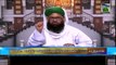 Islamic Proram - Misconception Ep 13 - How is Addressing Holy Prophet  as Bashar