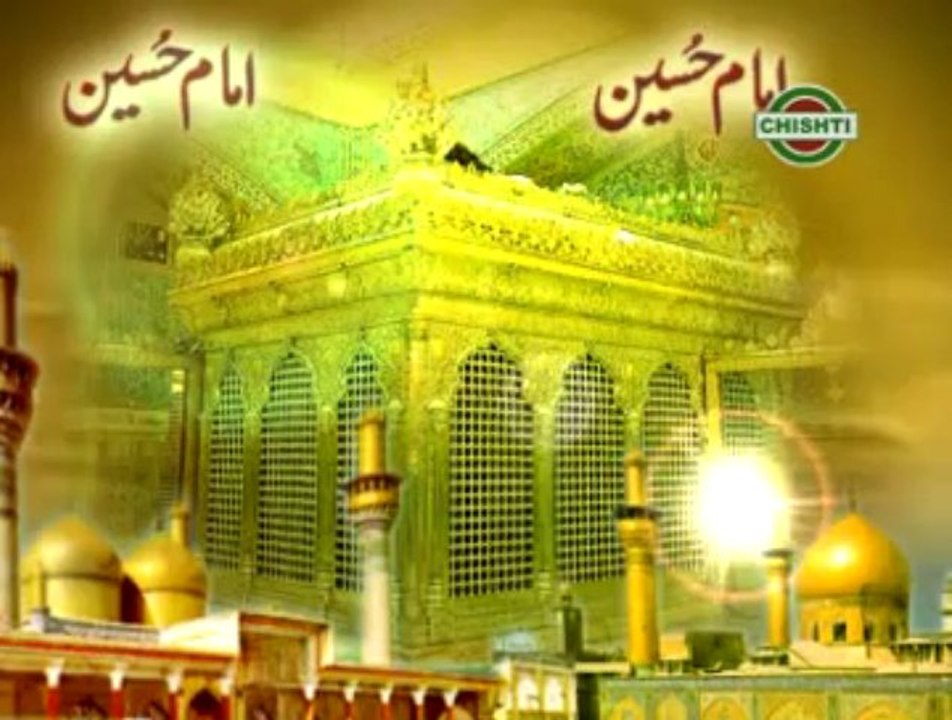 Husain Tere Laqte Jigar Ko Salam
