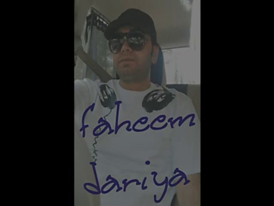 Sun Raha Hai-Ringtone